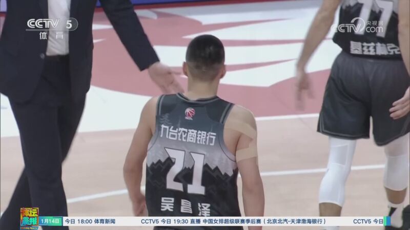 日本松下集