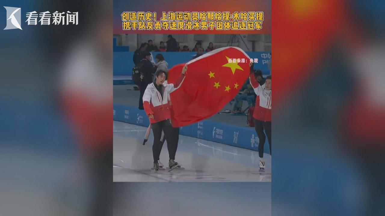 等球员而言