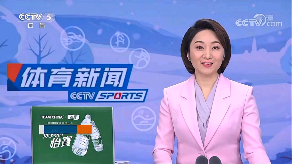 将成为本赛