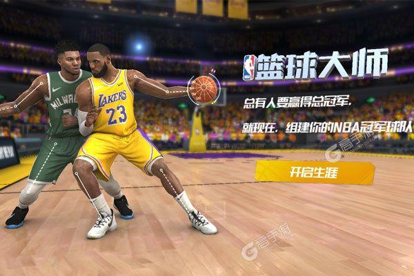模式与运营