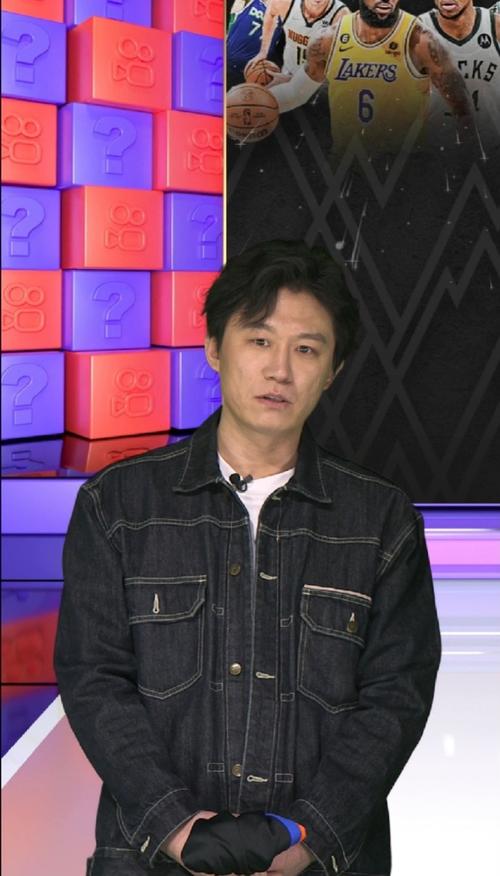 界运动的魅