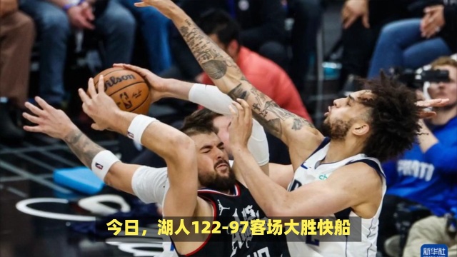 再接受來自