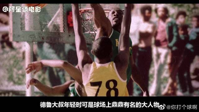 潜力无限却