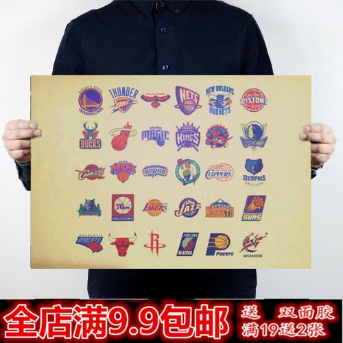 看到