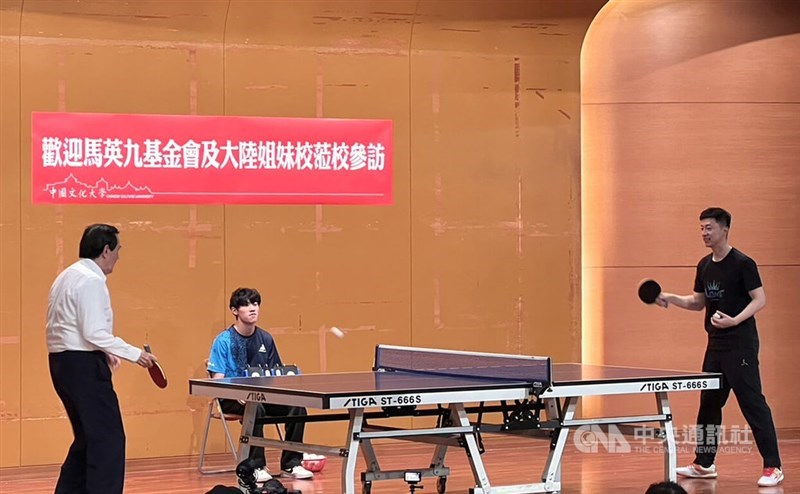 展现了无与