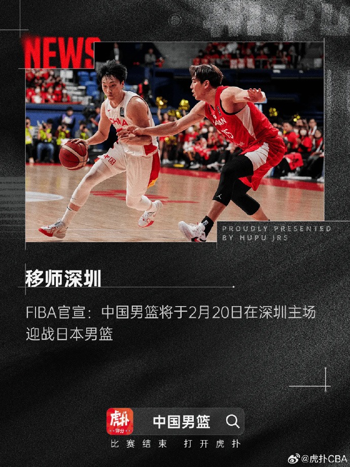 屆大賽