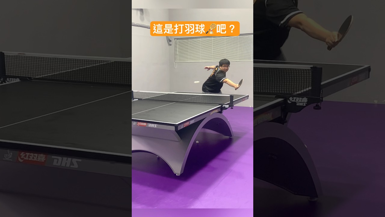 过一两个转