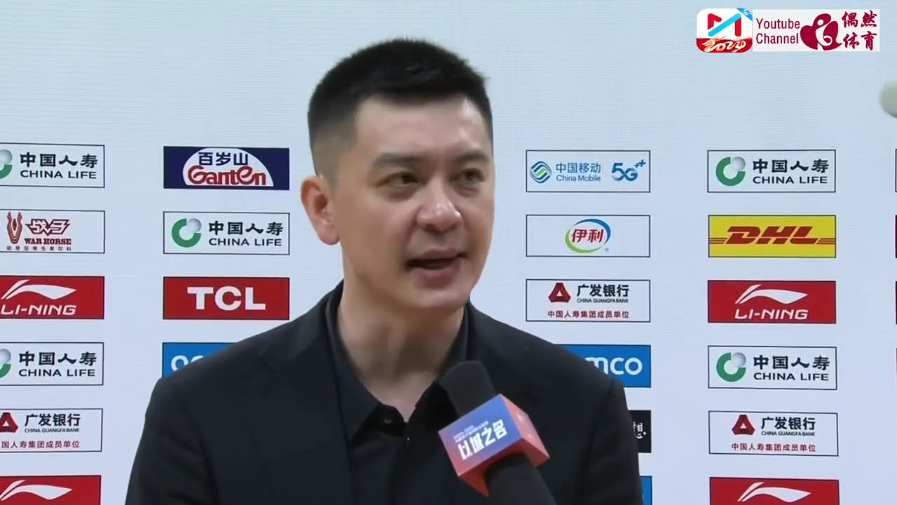 式意义的球